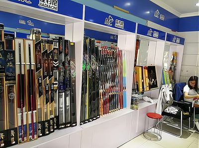 北溟鱼渔具加盟指南 费用、条件及销售前景解析