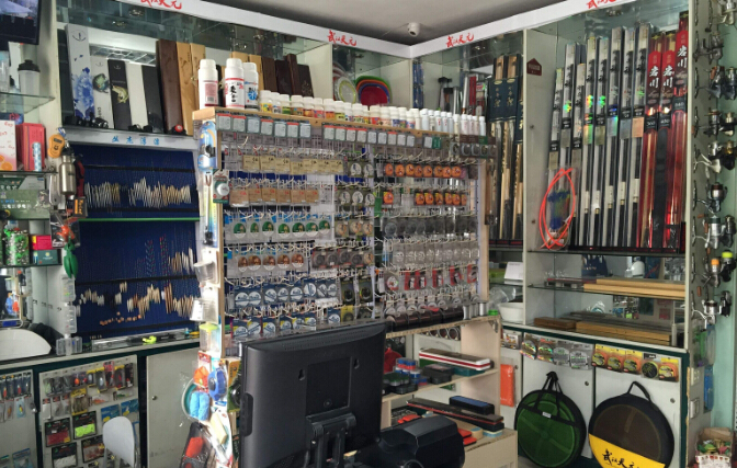 渔具店生意的机遇与挑战 从收银到销售的综合分析