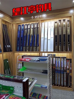 山东渔具行业指南 从寿光进货到龙口开店的全流程解析